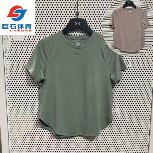 安德玛UA Vanish Elite 女子夏季速干透气训练运动短袖T恤1389564