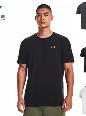 安德玛UA RUSH Seamless 男子速干健身跑步训练运动短袖1376781