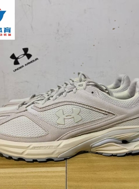 安德玛UA Apparition 男女情侣款透气缓震休闲运动跑步鞋-3027595