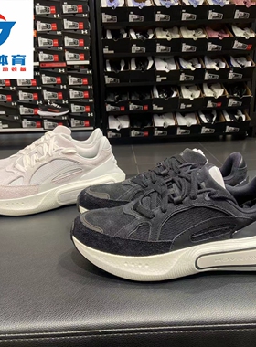 安德玛UA Phantom4 Luxe 男女同款缓震耐磨跑步休闲运动鞋3027874