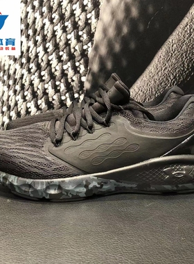 安德玛UA Charged Vantage 男子缓震透气训练运动跑步鞋-3026450