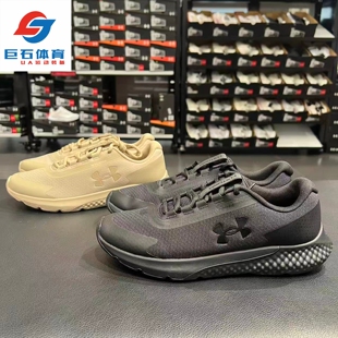 安德玛UA Charged 3 男子防水透气缓震训练运动跑步鞋-6003886