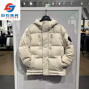 安德玛 ColdGear® Infrared男子冬季短款运动鸭绒羽绒服-1378830