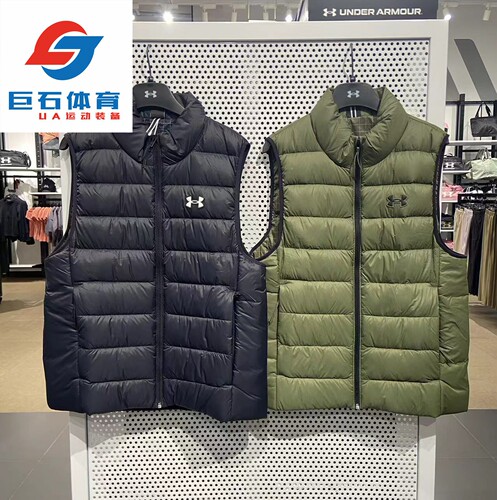 安德玛UA Legend男子秋冬防水保暖训练运动休闲羽绒服马甲1385838