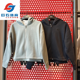 女子秋冬抓绒保暖连帽运动外套 Fleece 6004867 Armour 安德玛UA