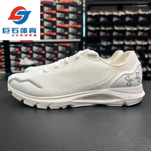 安德玛UA HOVR Sonic 6 男子轻便透气缓震训练运动跑步鞋-3026121