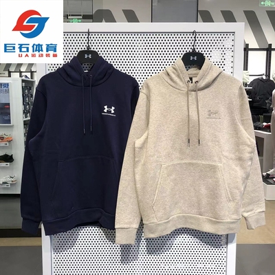安德玛运动休闲男子连帽抓绒卫衣