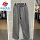 1379868 男子春秋抓绒保暖宽松纯色运动休闲长裤 安德玛UA Rival