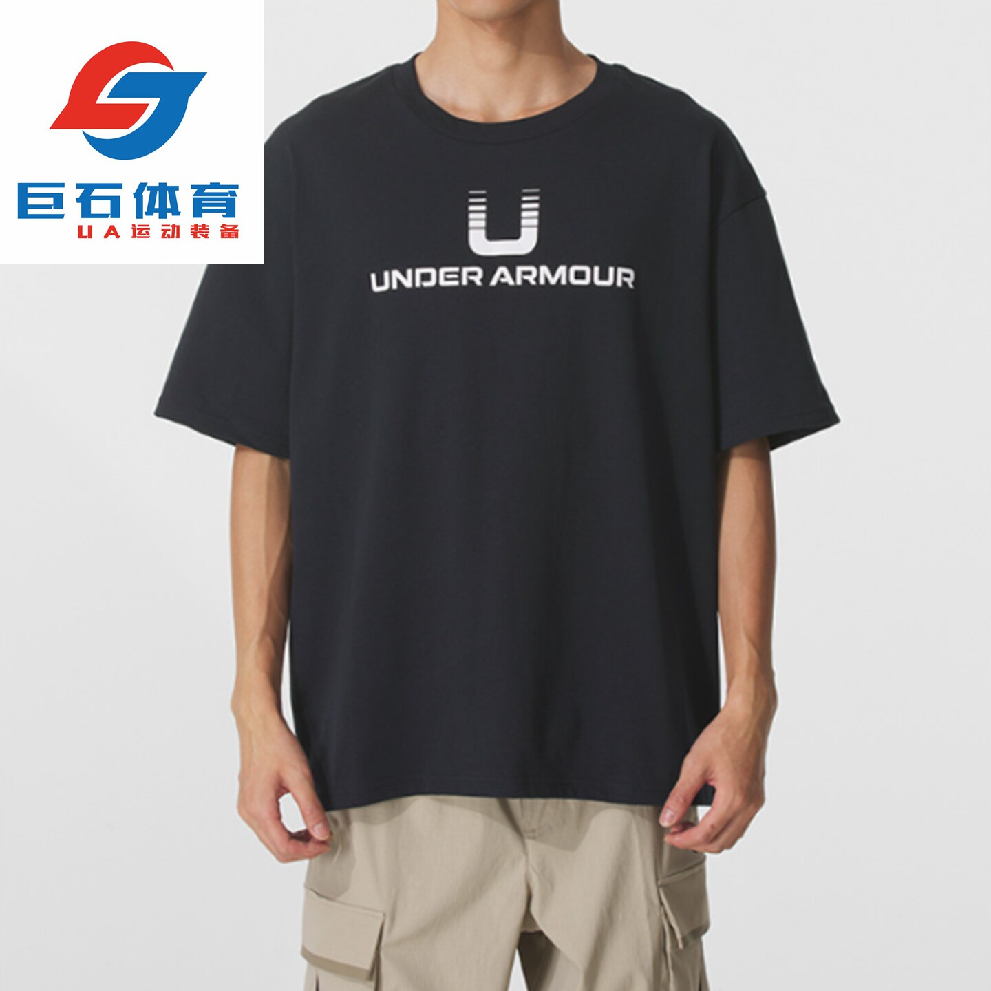 安德玛UA U Logo男子高克重吸汗速干运动休闲宽松短袖T恤-6005150