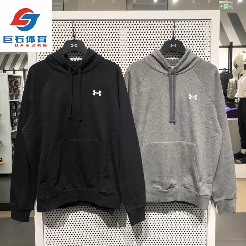 安德玛男子抓绒卫衣外套