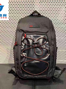 安德玛UA Summit Trail男女款防水运动训练大容量双肩背包1388933