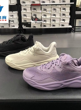 安德玛UA Splash 24 Curry库里 男子缓震透气运动篮球鞋3028193