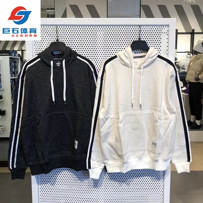 安德玛运动休闲男子连帽卫衣