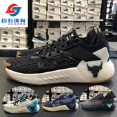 男子健身深蹲硬拉综合力量训练鞋 安德玛UA Rock强森6代 3026534