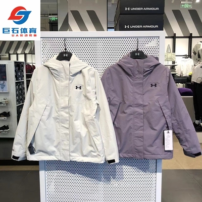 安德玛防水保暖女子连帽冲锋衣