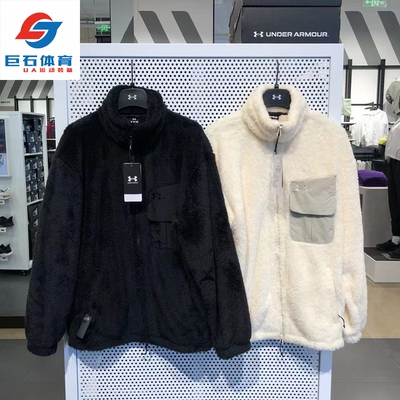 安德玛运动休闲男子立领夹克外套