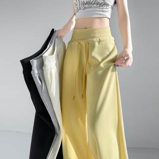 薄款 阔腿裤 运动裤 2026夏季 拖地裤 新款 直筒高腰休闲卫裤 女 季