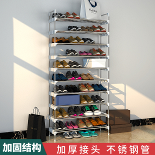 简易鞋 柜子 架不锈钢简约现代创意多功能组装 经济型宿舍铁艺多层鞋