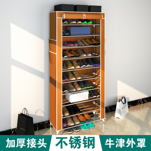 鞋 柜 架简易多层家用经济型不锈钢牛津布防尘宿舍收纳柜加固组装