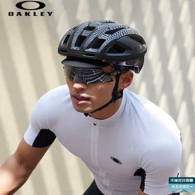 Oakley欧克利运动镜户外装备无框护目眼镜KATO 9455M