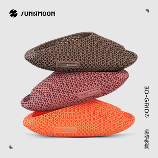 SUNRIMOON森瑞梦登月计划3D运动恢复拖鞋男女增高科技镂空一体式