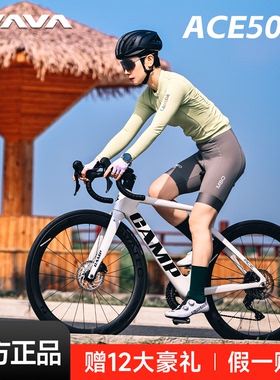 CAMP坎普 ACE5000 tiagra R4720碳纤维破风车架20速公路车