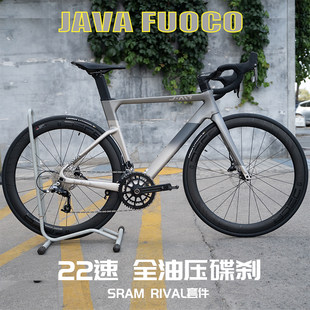 Java Fire 22 Speed углеродный волокно шоссе автомобиль Скучный ветряная мельница Пучок нефть блюдо  fuoco kiwi в испании Команда
