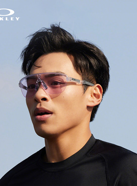 Oakley欧克利全能运动太阳镜户外跑步骑行护目镜CORRIDOR 9248A