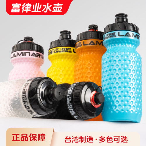 富律业公路车骑行水壶