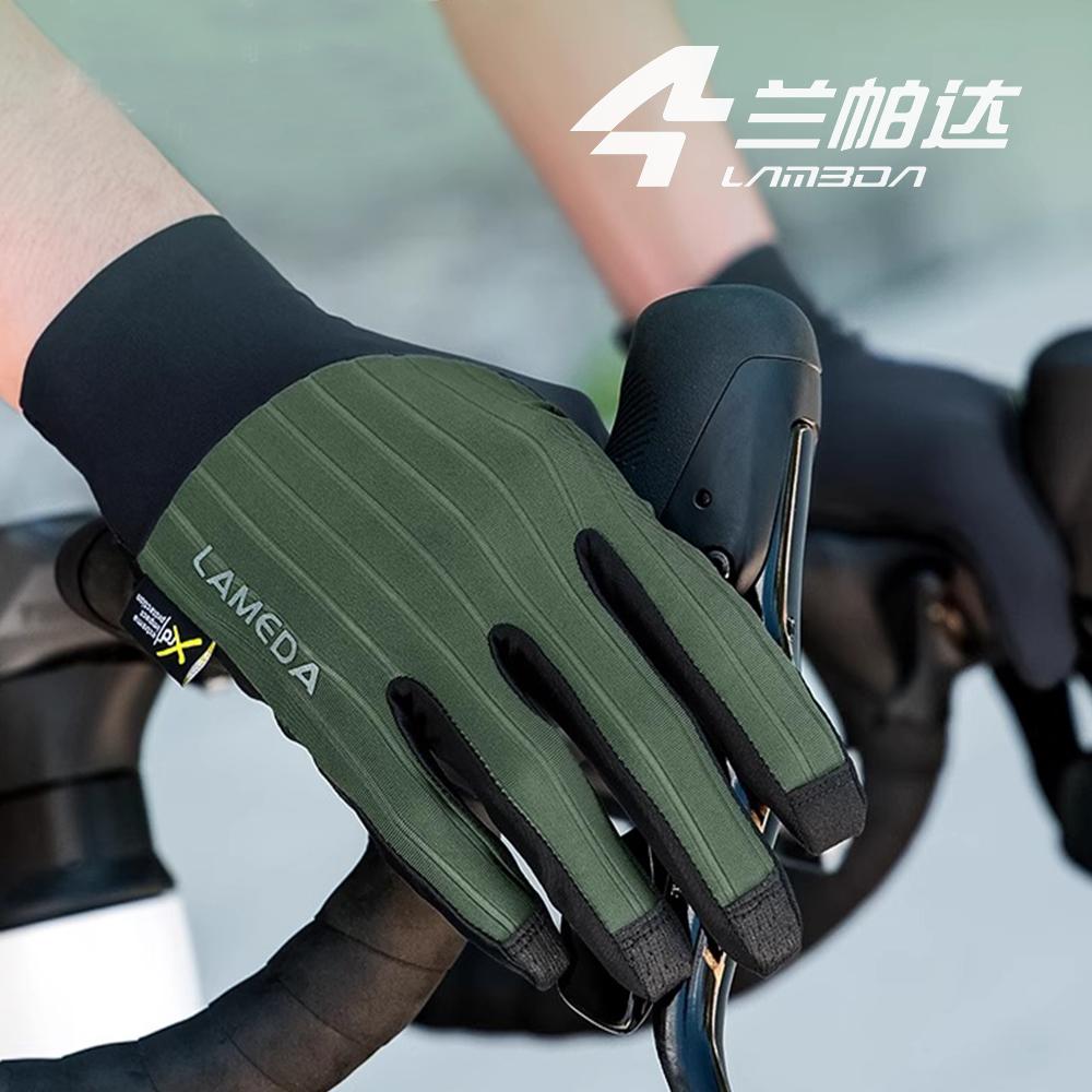 包裹性强秋冬季骑行手套长指