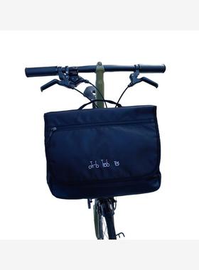 用于小布sbag车头包birdy车前包412车包公文包含防雨罩折叠车包06