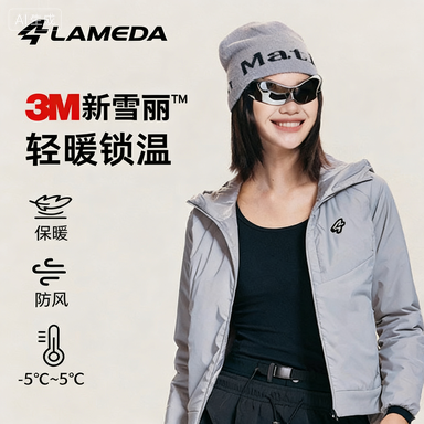兰帕达秋冬休闲夹棉运动外套通勤3M新雪丽绒外套骑行女公路车暖御