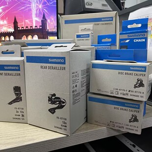 禧玛诺全7170电变（12速电子部分）禧玛诺全7170电变套装