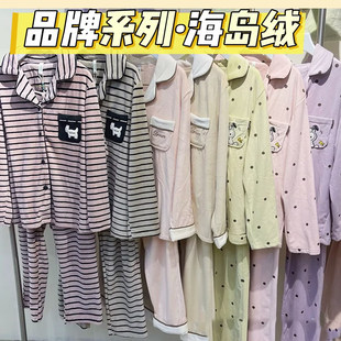 海岛绒秋冬女士时尚 休闲套装 加厚澳毛绒高品质 高货清库