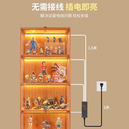 智能橱柜灯带手办展示柜子酒柜衣柜免开槽氛围灯条已接入米家APP