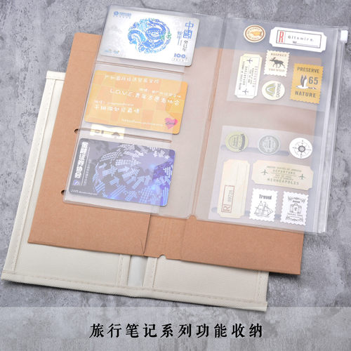 tn旅行本热销多功能多卡位收纳袋