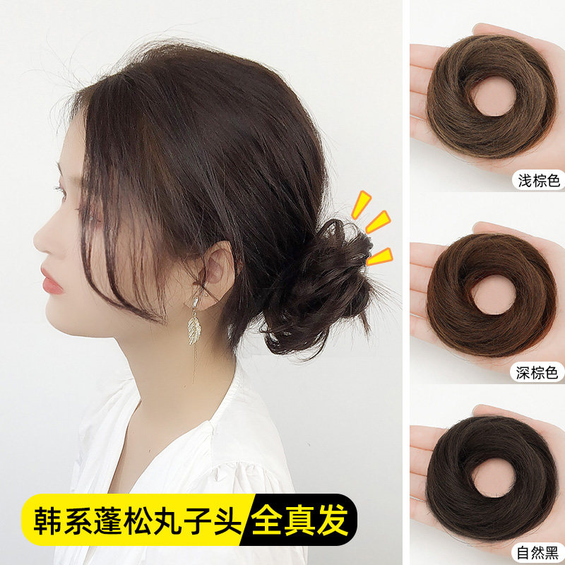 假发女丸子头假发圈网红真人发丝蓬松花苞头蓬松假发包古风发饰