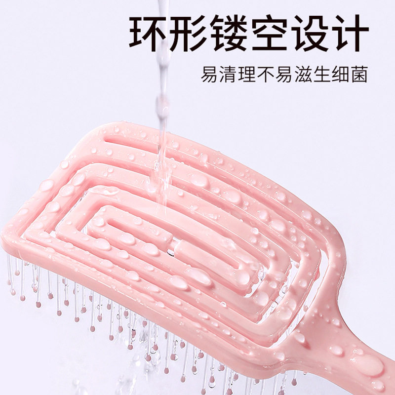 气垫梳女士克油头造型梳美发顺发梳子高颅顶蓬松蚊香气垫梳网红款