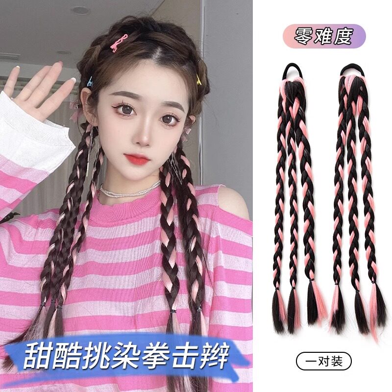 挑染麻花长辫假发女高马尾辫甜酷女孩自然挑染麻花长辫拳击辫假发