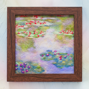 数绵羊羊毛毡戳戳乐diy材料包 饰摆件送情侣礼物 莫奈睡莲相框画装