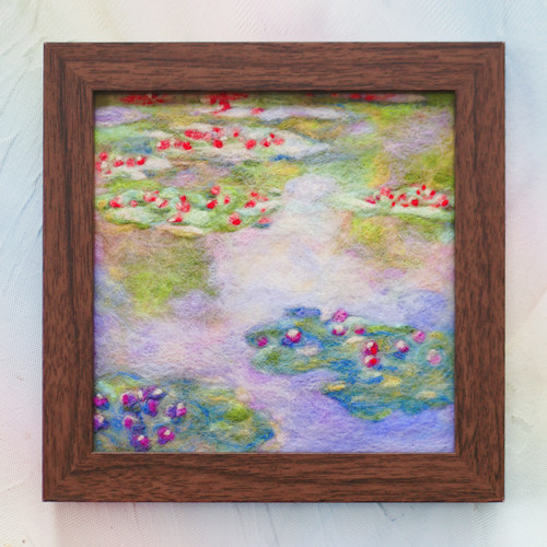 数绵羊羊毛毡戳戳乐diy材料包 莫奈睡莲相框画装饰摆件送情侣礼物