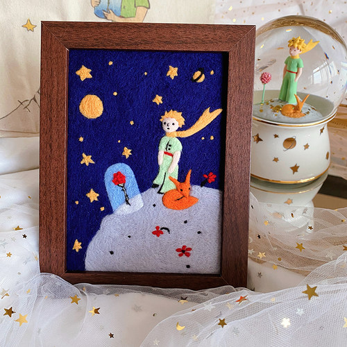 羊毛毡戳戳乐diy手工材料小王子