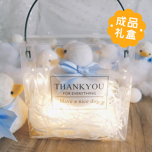 成品数绵羊羊毛毡云朵你好鸭朋友