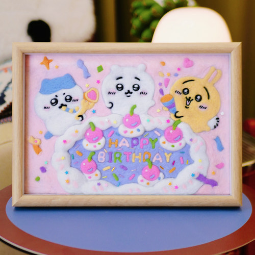 数绵羊羊毛毡戳戳乐diy材料包 吉伊卡哇生日礼物相框画送闺蜜情侣