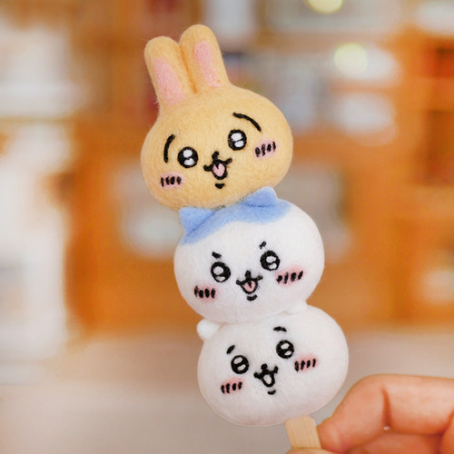 数绵羊羊毛毡戳戳乐diy材料包 吉伊卡哇chiikawa 小八乌萨奇玩偶