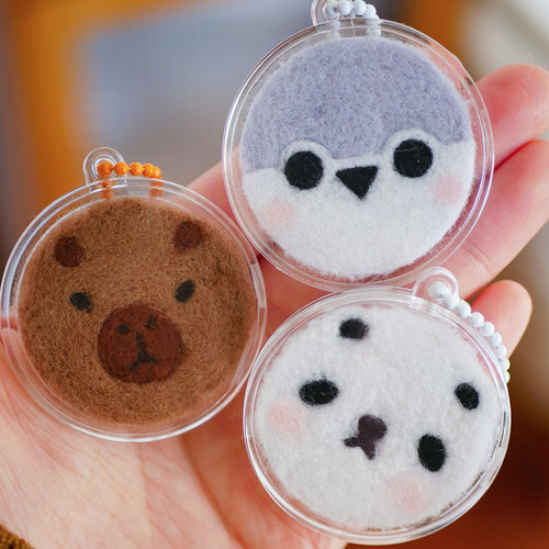数绵羊羊毛毡戳戳乐diy手工材料包 萨币萨卡班甲鱼水豚熊猫 挂件
