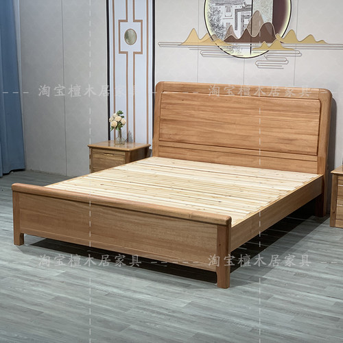 简约新中式红胡桃木榫卯床1.5米环保原木色实木床1.8米双人床