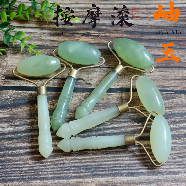 保真玉石美容器脸部绿色玉滚轮面部眼部紧致按摩拨筋岫玉推脸神器