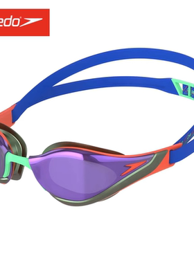 Speedo速比涛Fastskin3泳镜小框防雾竞速专业镀膜鲨鱼潘展乐款