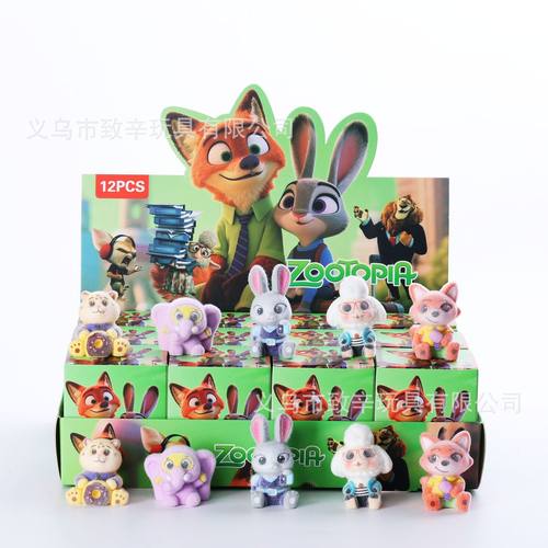 迪士尼疯狂动物城盲盒树脂植绒